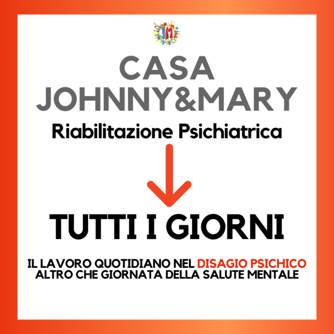 NO GSM